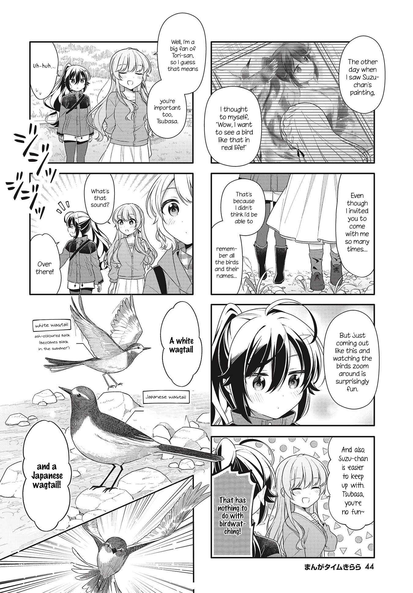 Shiawase Tori-mingu Chapter 4 - Page 6