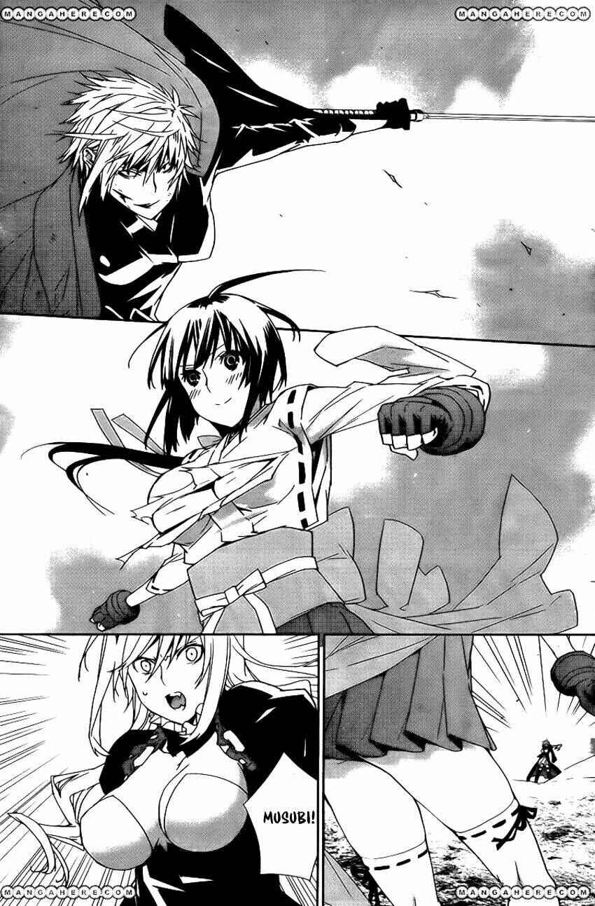 Sekirei Chapter 161 - Page 15