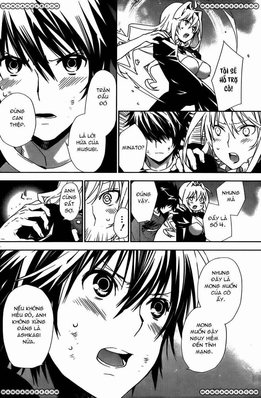 Sekirei Chapter 161 - Page 16