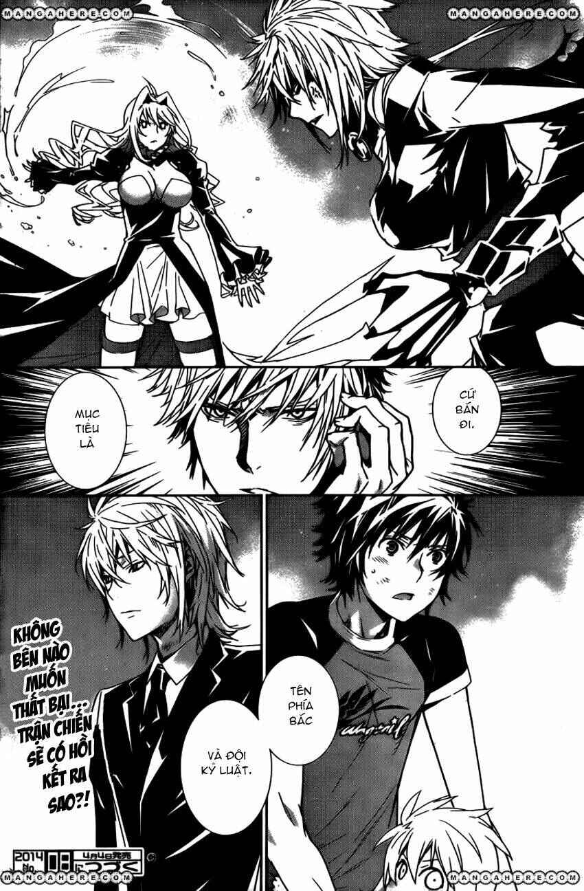 Sekirei Chapter 161 - Page 20