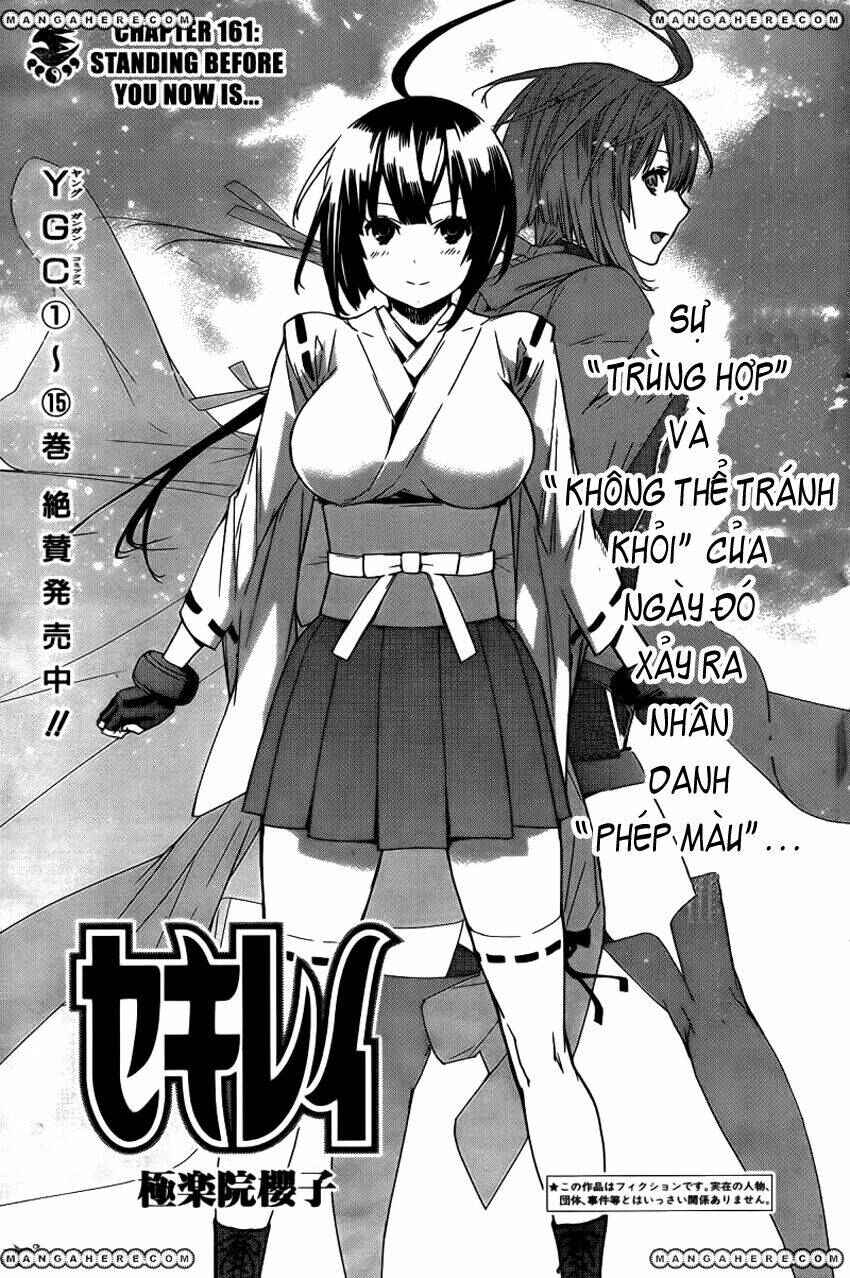 Sekirei Chapter 161 - Page 3