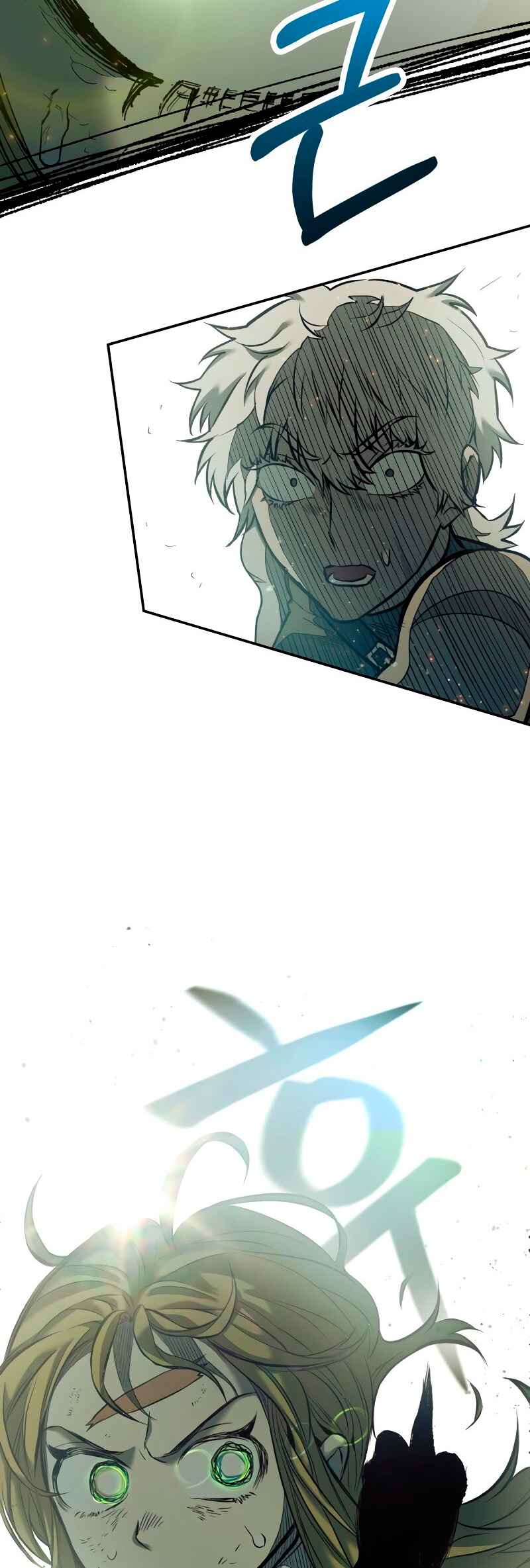 Jongmal eseo Saranamgi Chapter 44 - Page 15