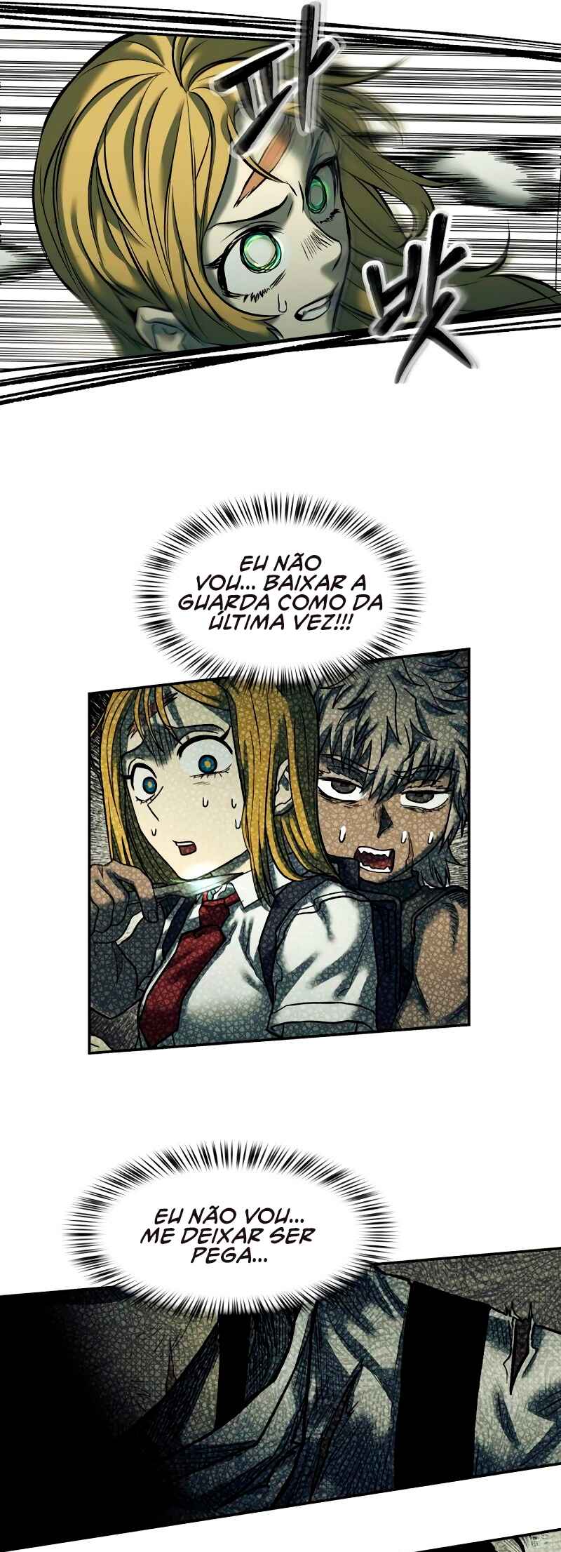Jongmal eseo Saranamgi Chapter 44 - Page 17