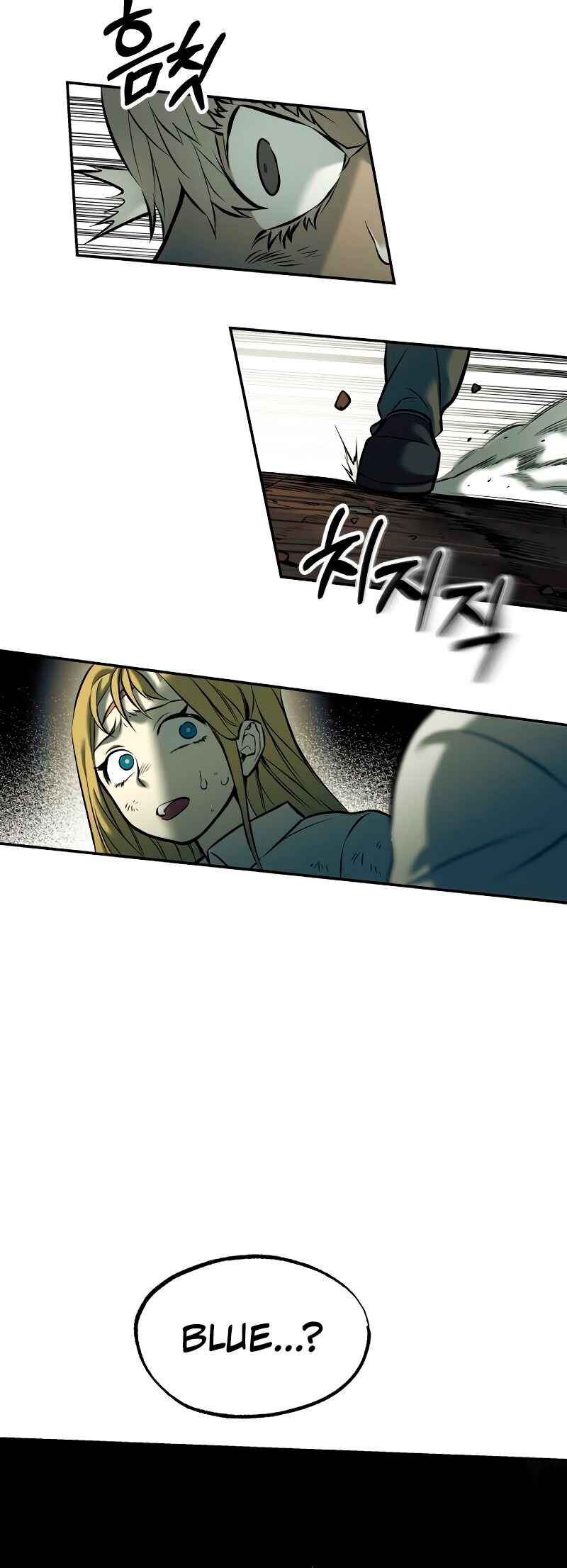 Jongmal eseo Saranamgi Chapter 44 - Page 21