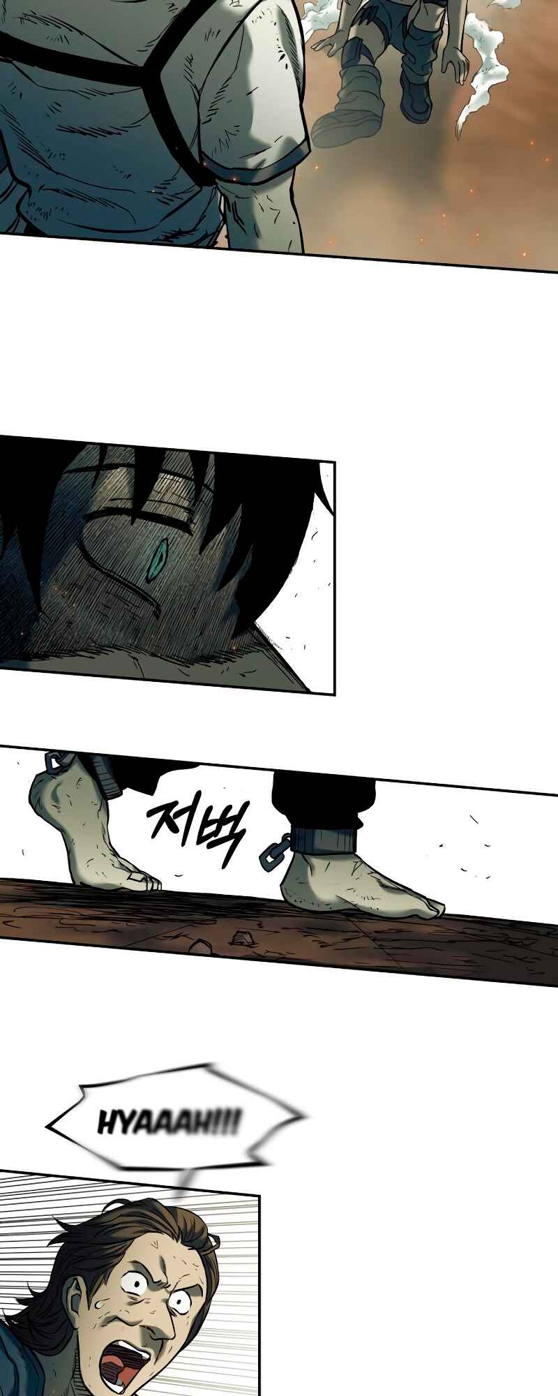 Jongmal eseo Saranamgi Chapter 44 - Page 25