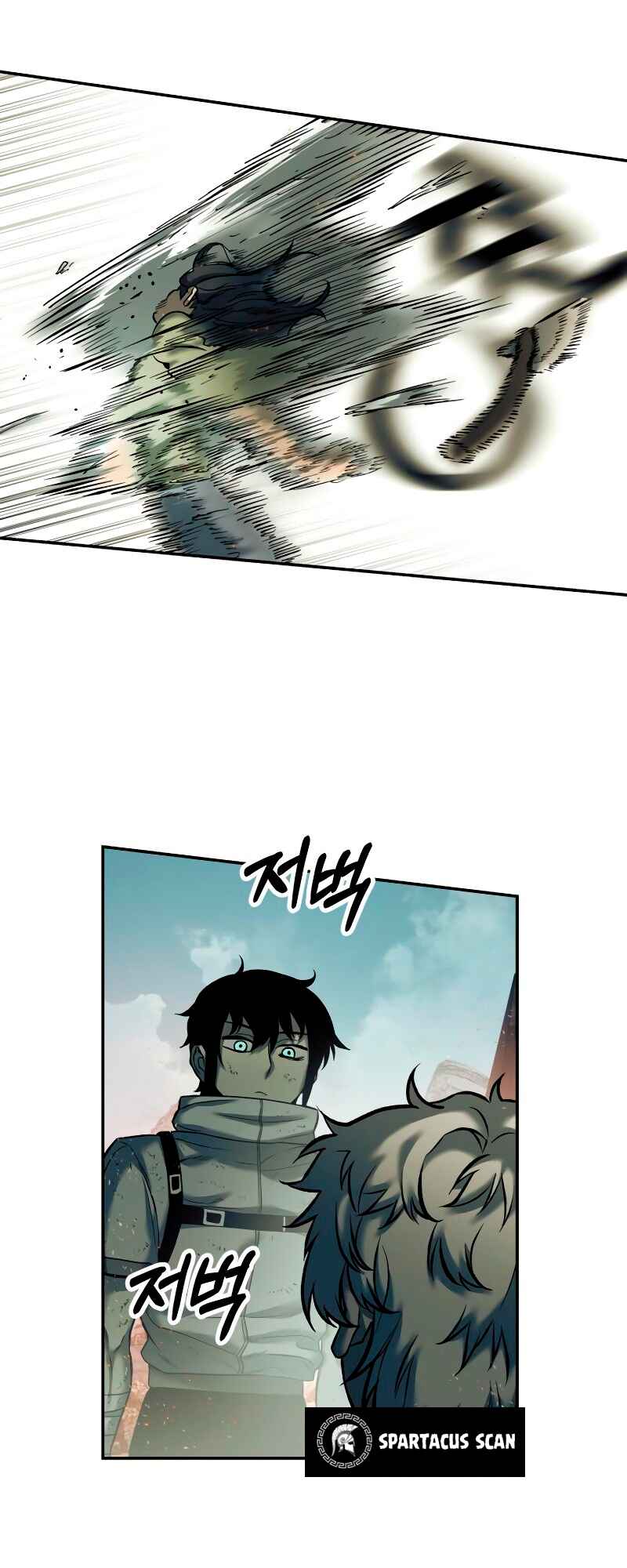 Jongmal eseo Saranamgi Chapter 44 - Page 27