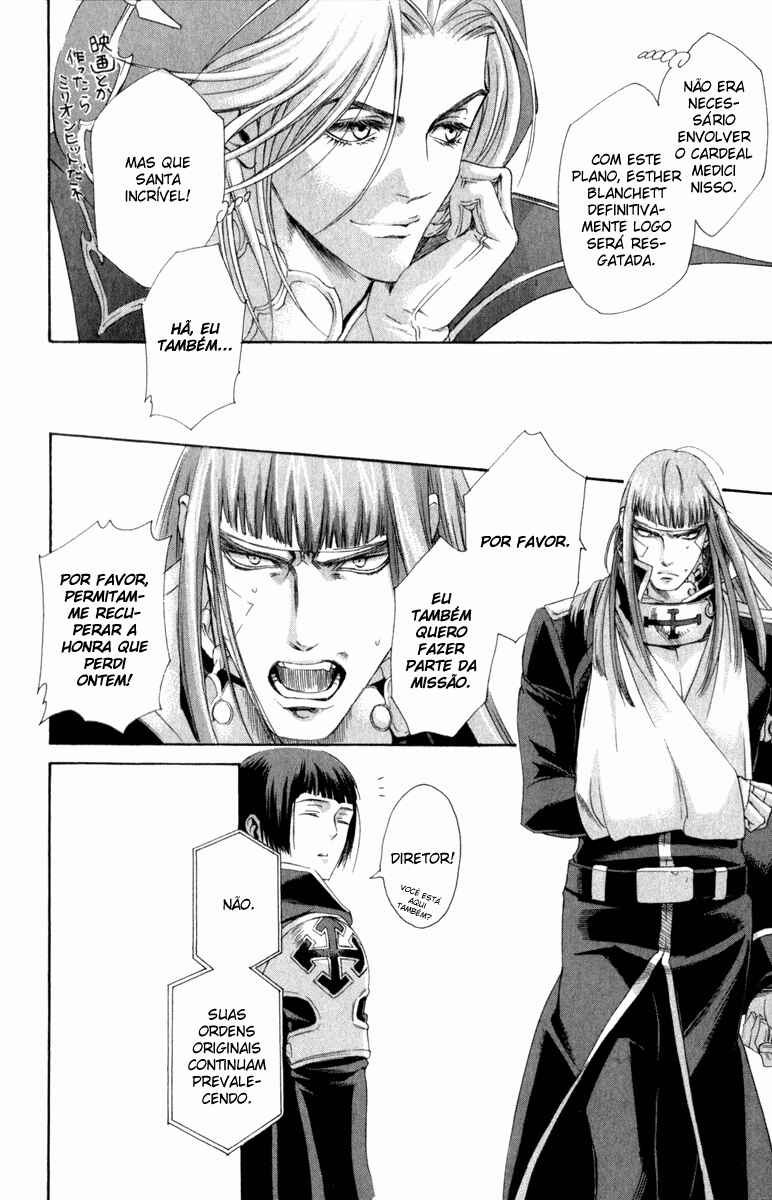 Trinity Blood Chapter 37 - Page 12