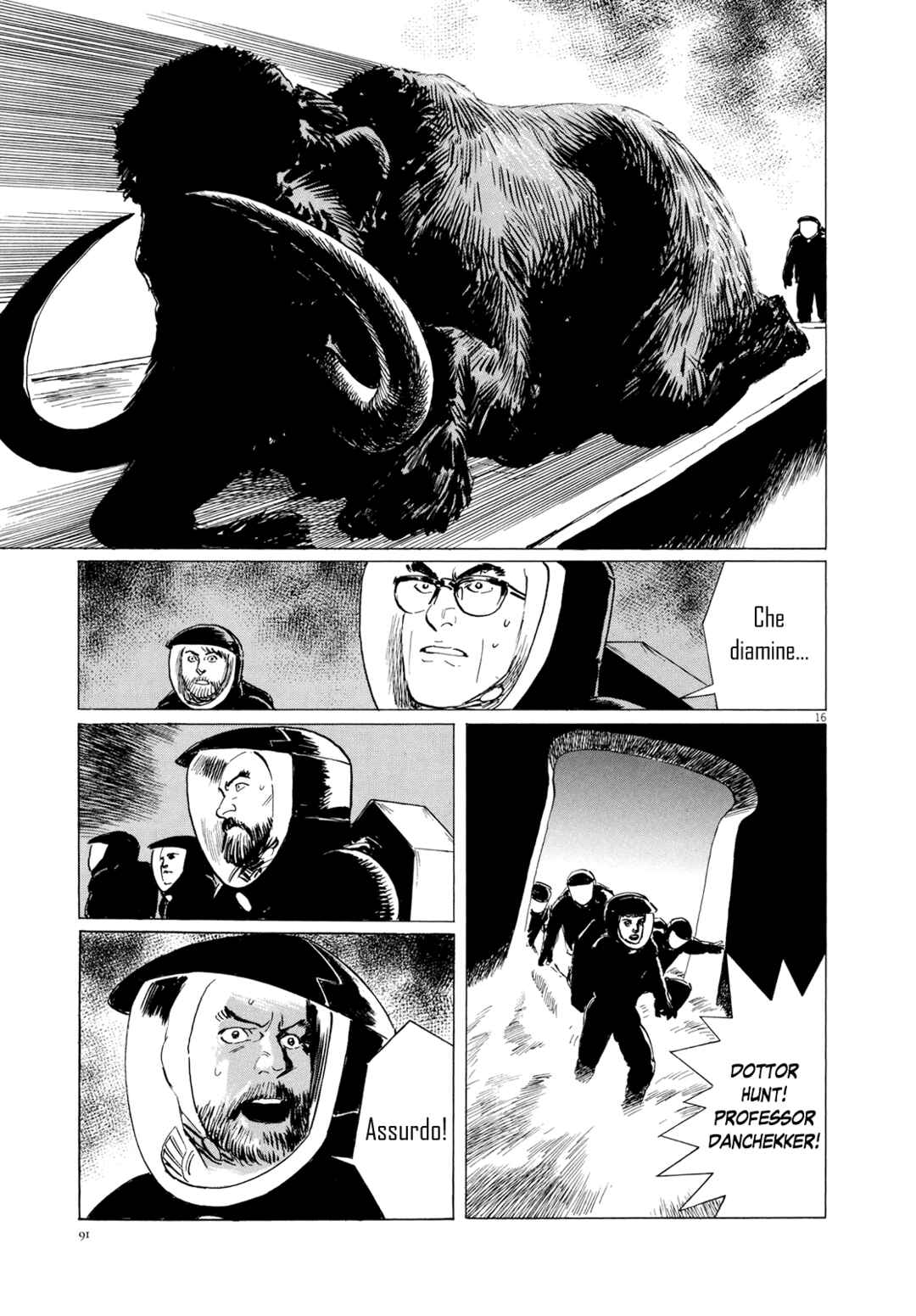Inherit the Stars Chapter 12 - Page 14