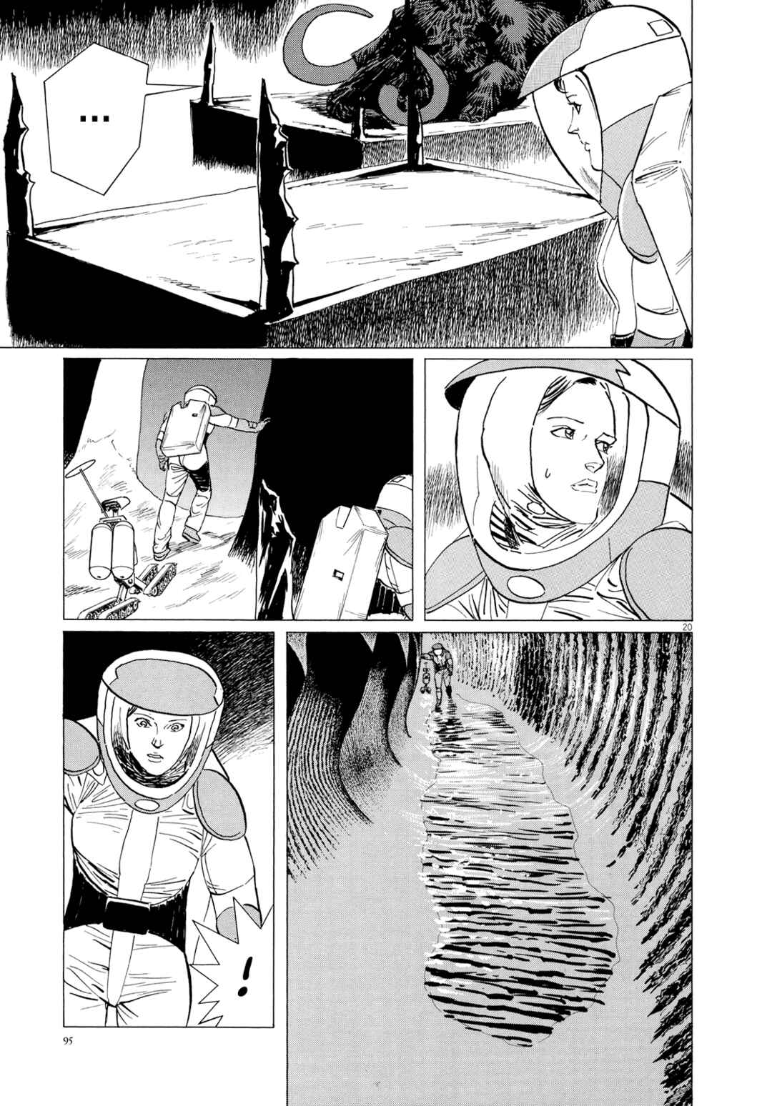 Inherit the Stars Chapter 12 - Page 18