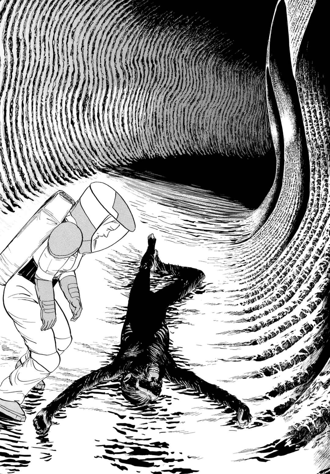 Inherit the Stars Chapter 12 - Page 19