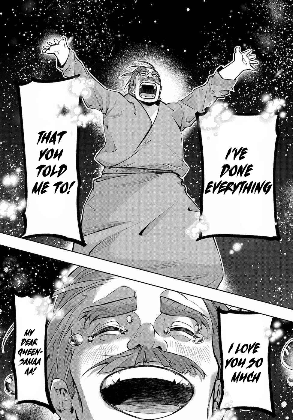 Hametsu no Oukoku Chapter 16 - Page 18