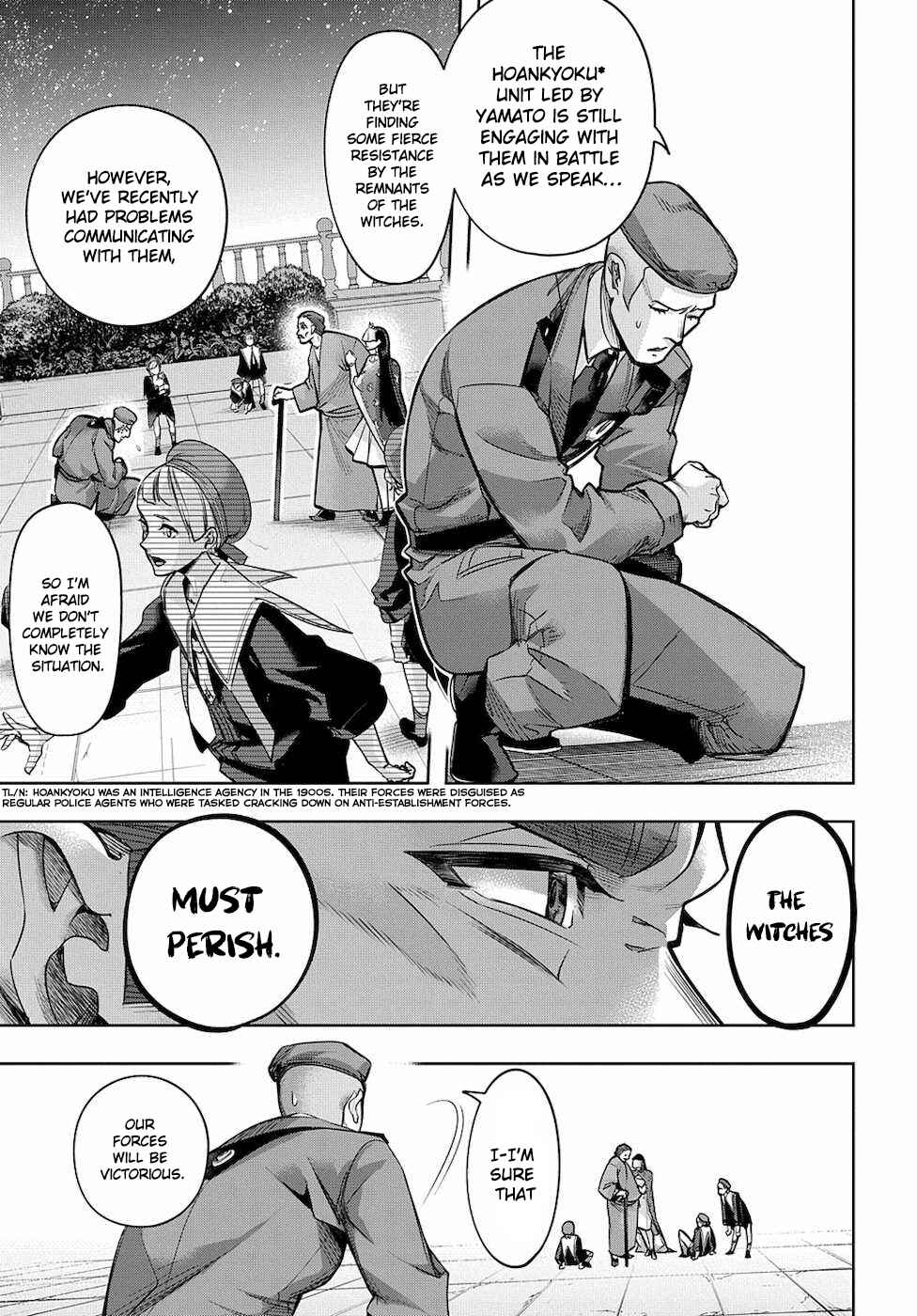 Hametsu no Oukoku Chapter 16 - Page 6