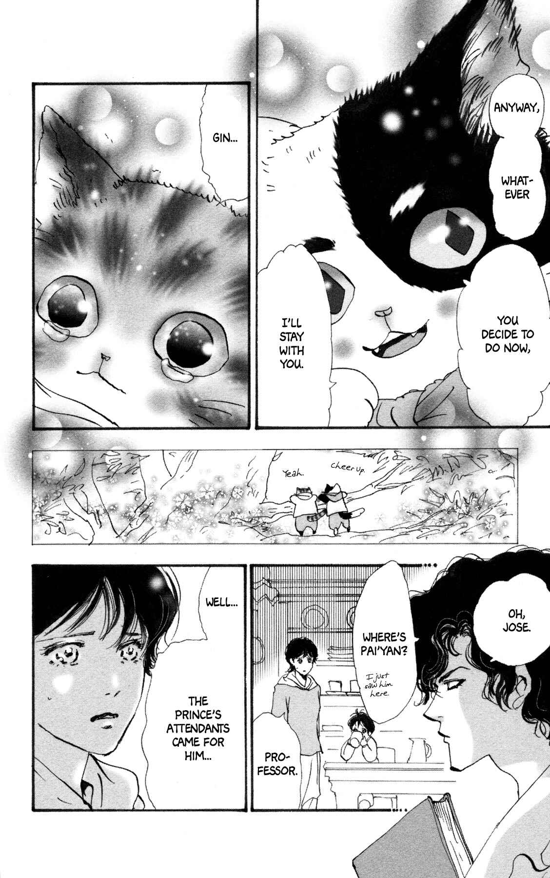 Neko Mix Genkitan Toraji Chapter 36 - Page 13