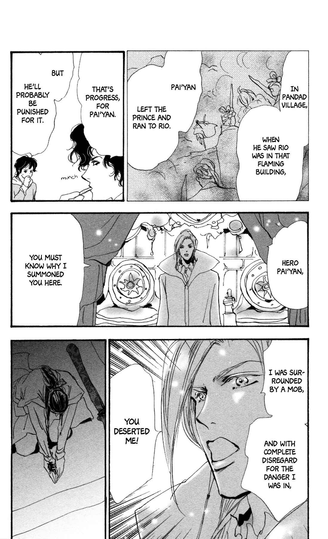 Neko Mix Genkitan Toraji Chapter 36 - Page 14
