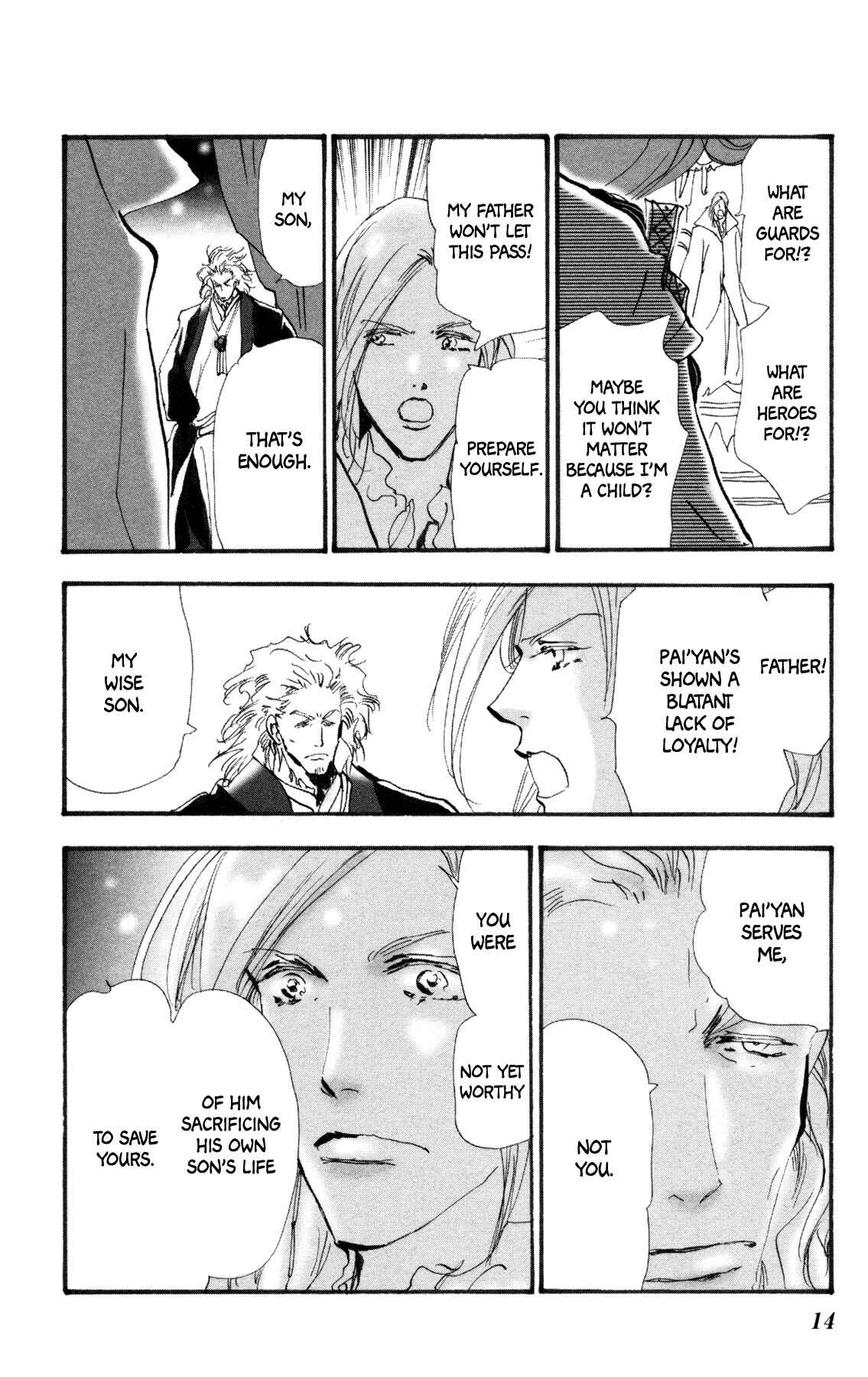 Neko Mix Genkitan Toraji Chapter 36 - Page 15