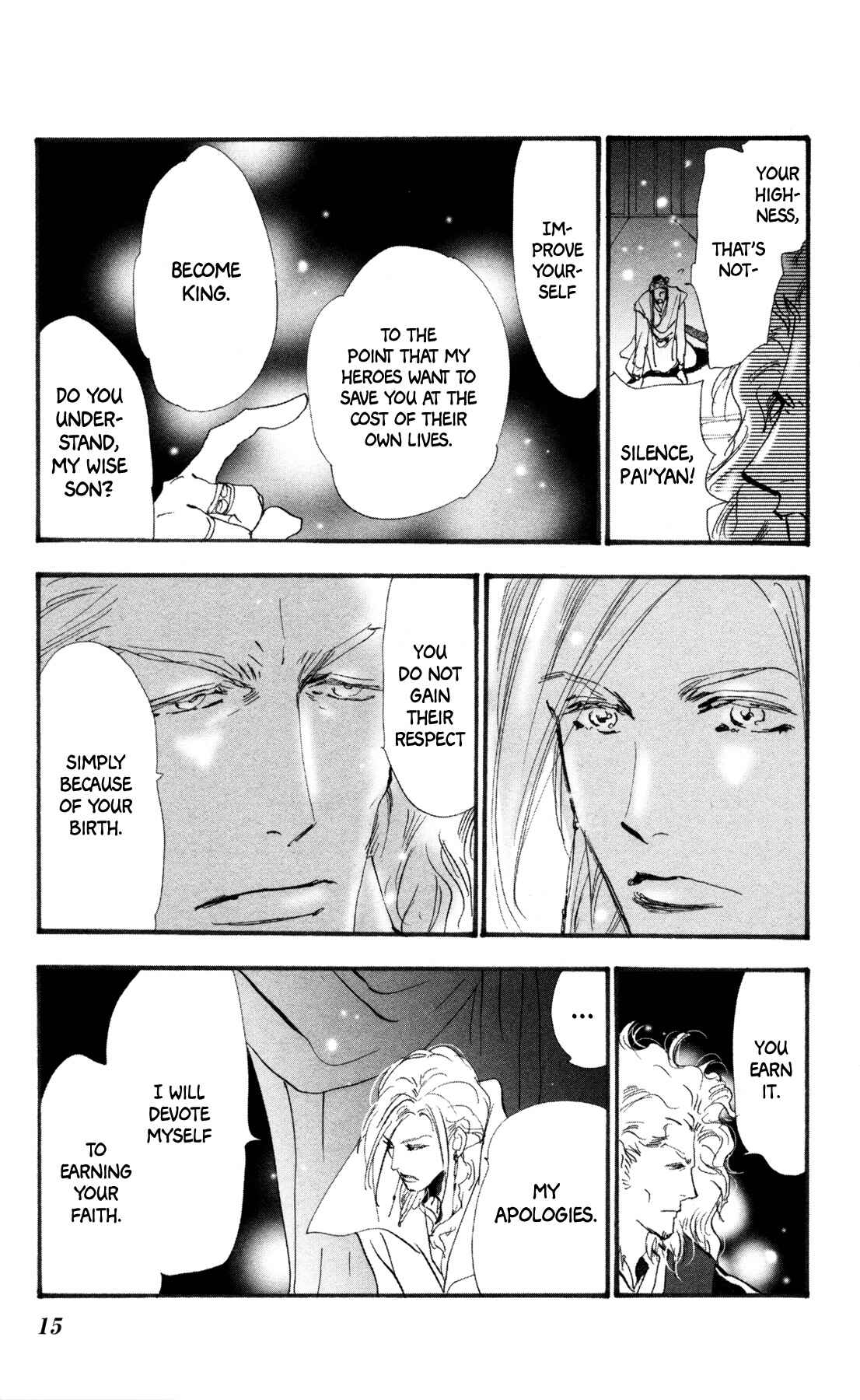 Neko Mix Genkitan Toraji Chapter 36 - Page 16