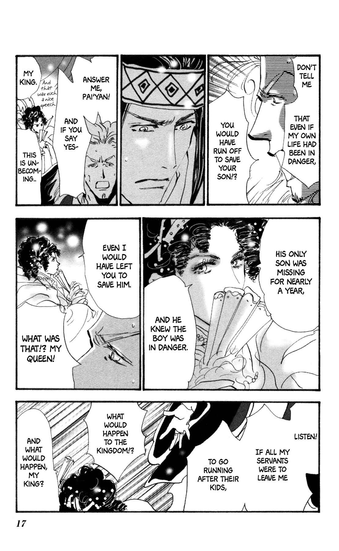 Neko Mix Genkitan Toraji Chapter 36 - Page 18