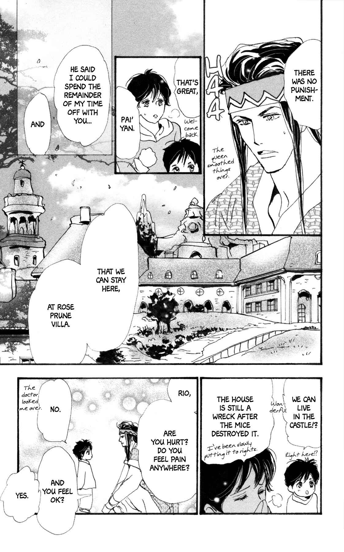 Neko Mix Genkitan Toraji Chapter 36 - Page 20