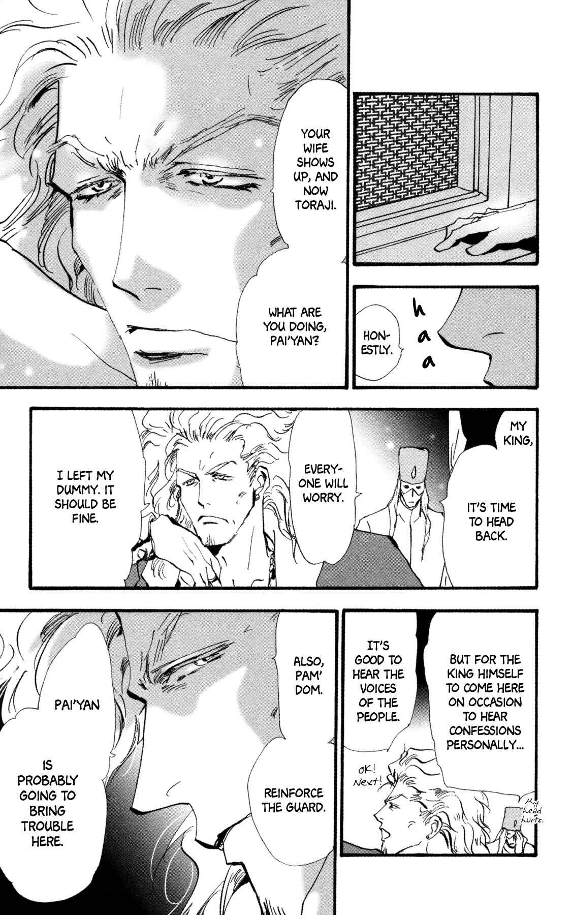 Neko Mix Genkitan Toraji Chapter 36 - Page 50
