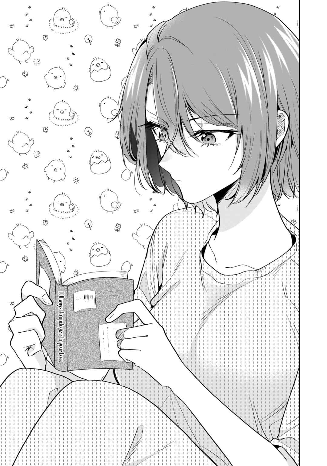 Misato-san wa Amasugi Joushi ni Chotto Kibishii Chapter 18 - Page 5