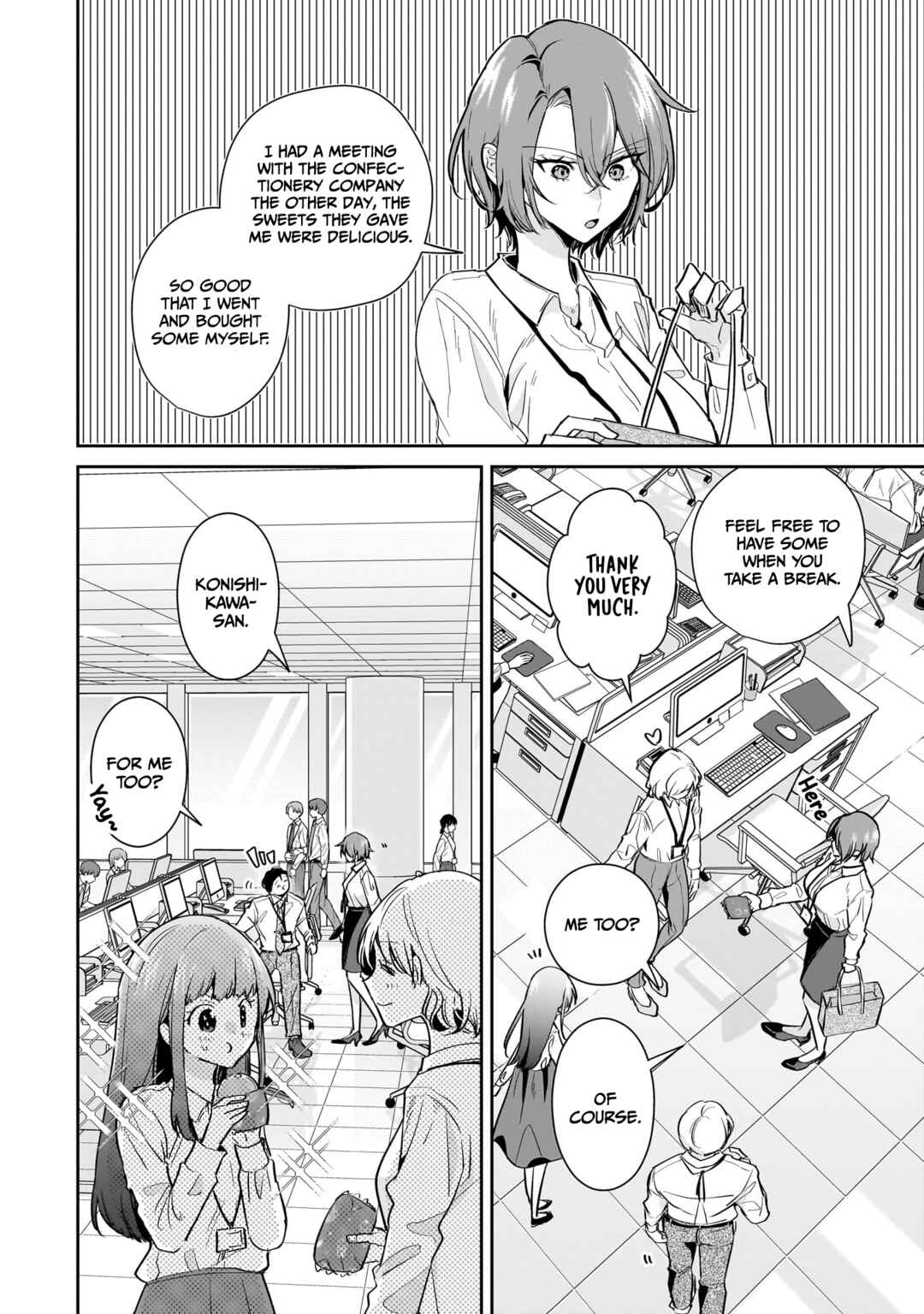 Misato-san wa Amasugi Joushi ni Chotto Kibishii Chapter 18 - Page 6