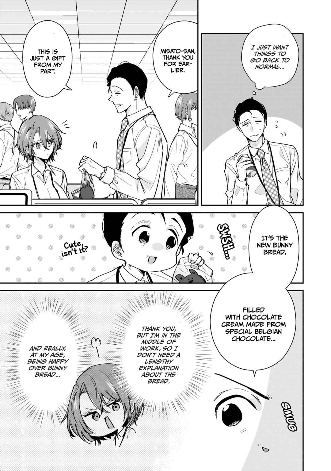 Misato-san wa Amasugi Joushi ni Chotto Kibishii Chapter 18 - Page 9