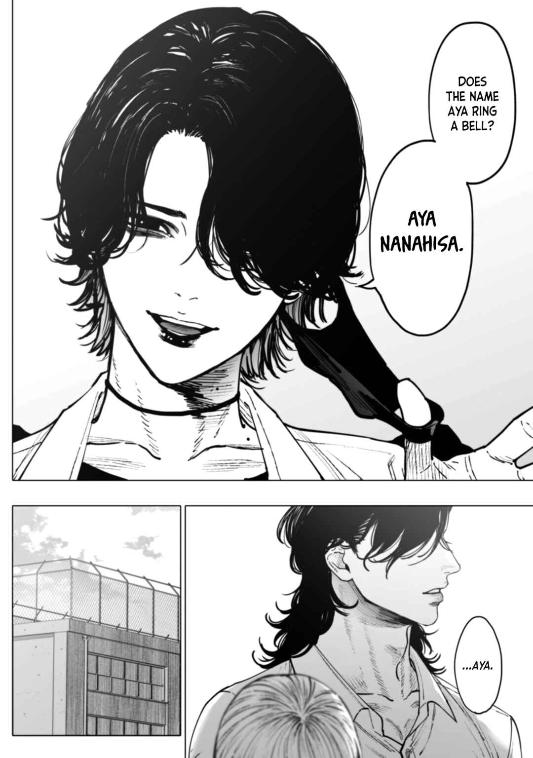 Monster and Ghost Chapter 3 - Page 11