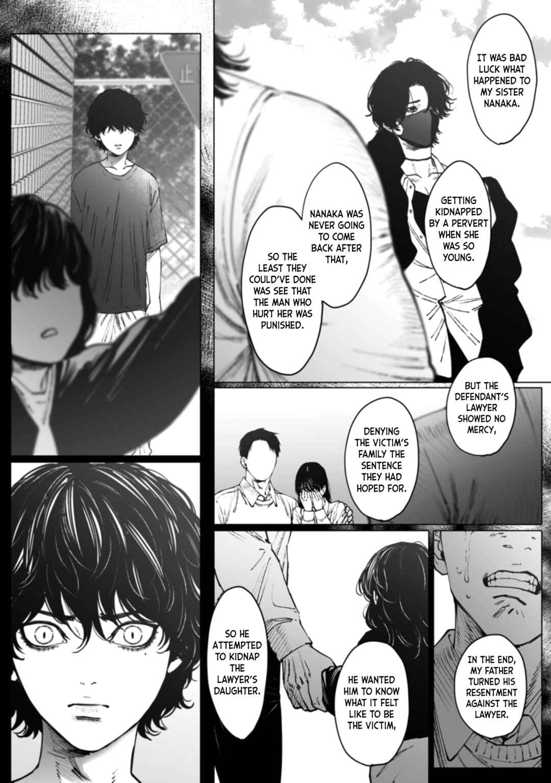 Monster and Ghost Chapter 3 - Page 13