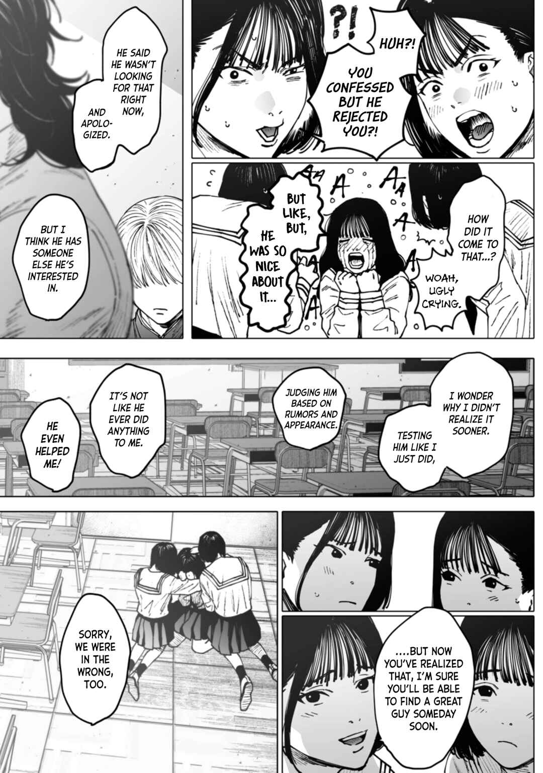 Monster and Ghost Chapter 3 - Page 30