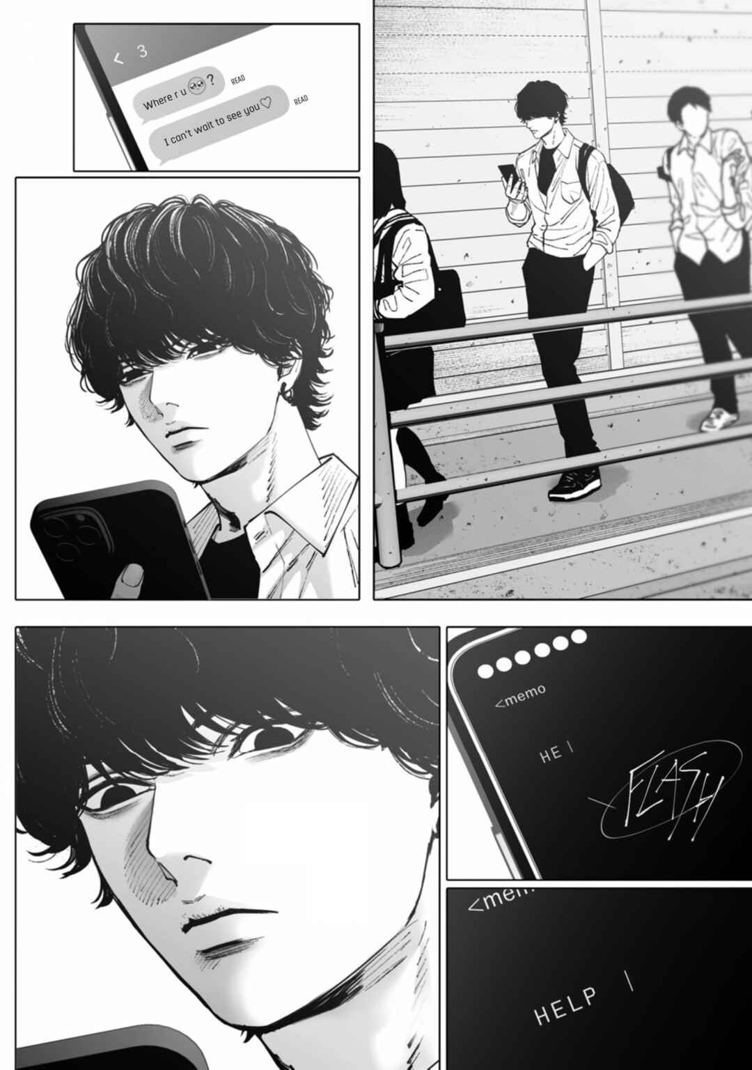 Monster and Ghost Chapter 3 - Page 55