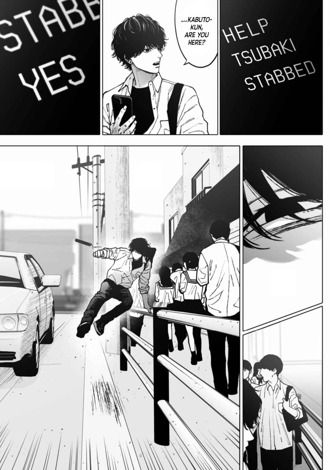 Monster and Ghost Chapter 3 - Page 56