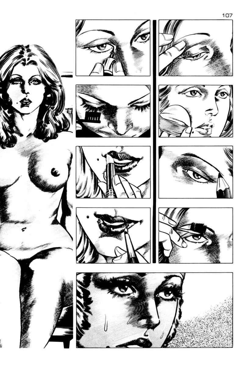 Experimental Doll Dummy Oscar Chapter 4 - Page 15