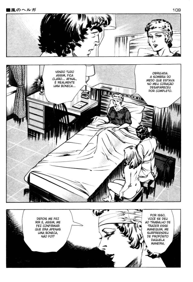 Experimental Doll Dummy Oscar Chapter 4 - Page 17
