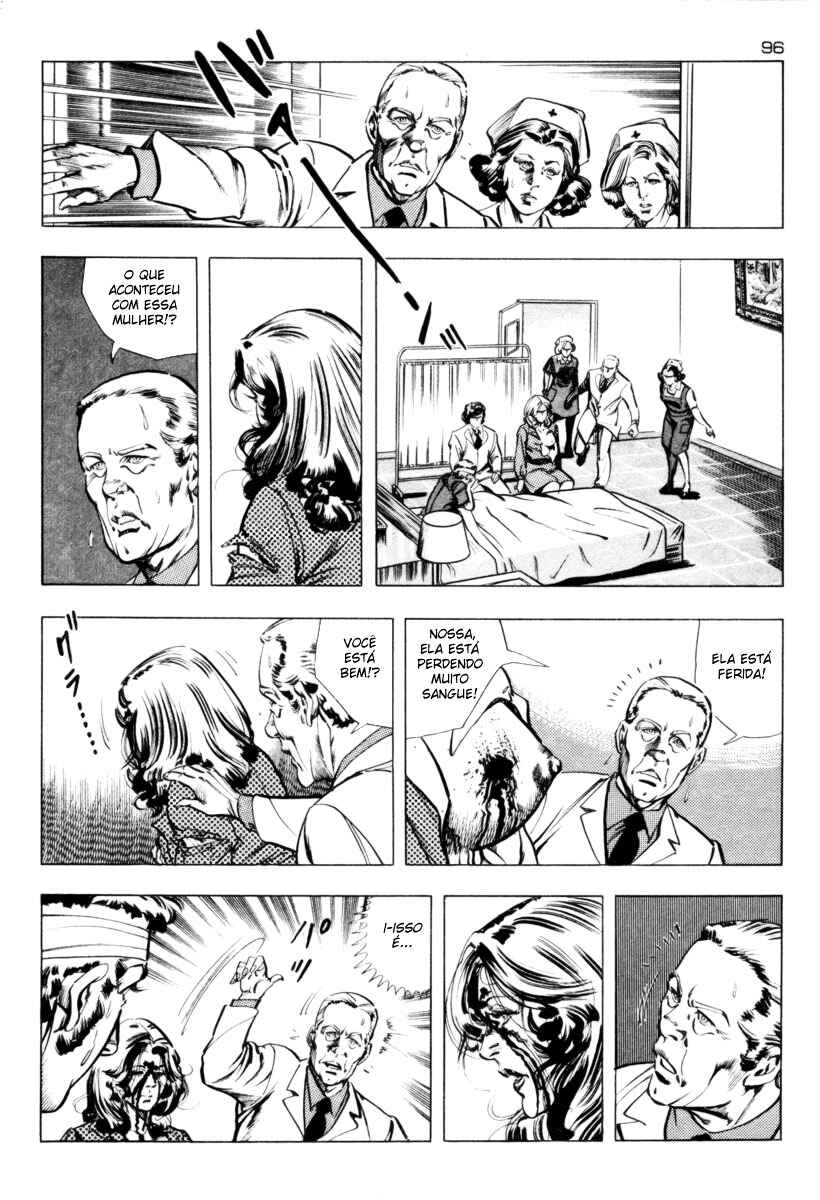 Experimental Doll Dummy Oscar Chapter 4 - Page 4