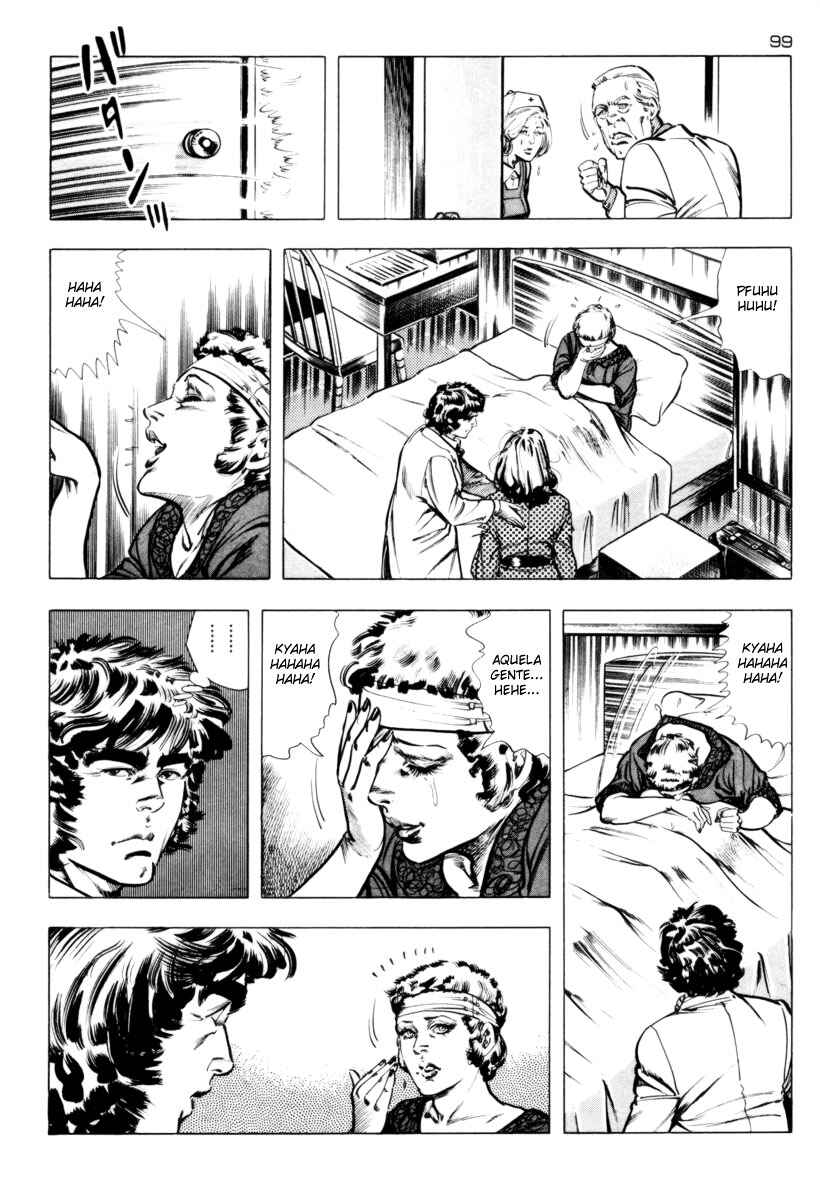 Experimental Doll Dummy Oscar Chapter 4 - Page 7