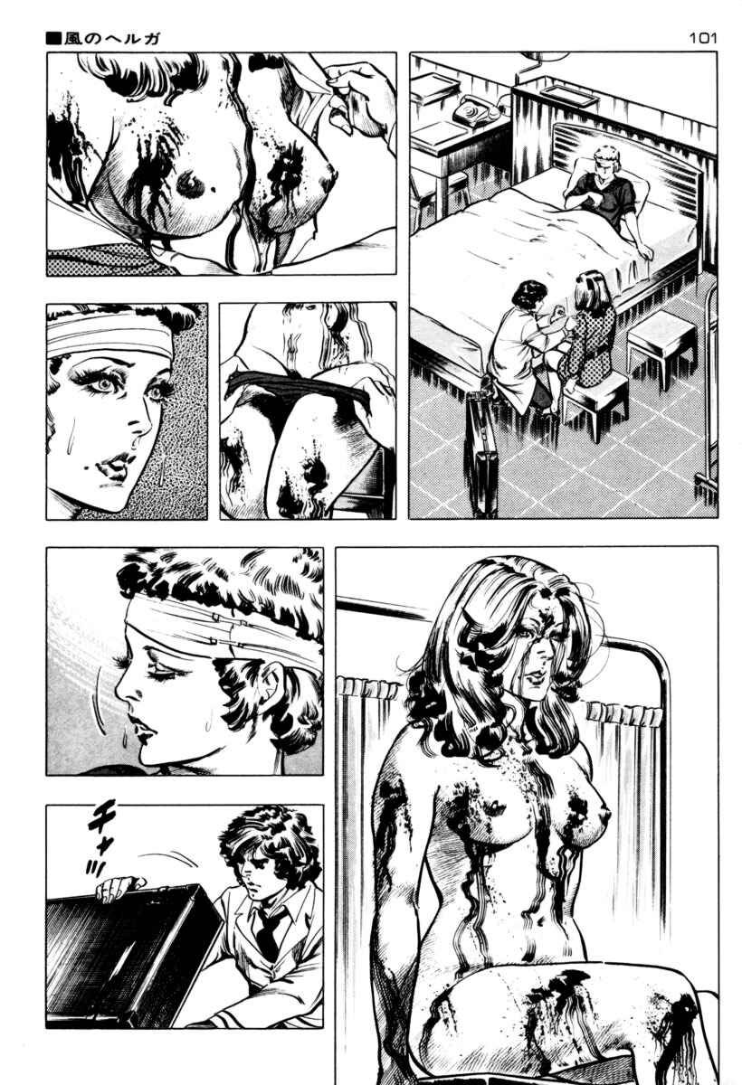 Experimental Doll Dummy Oscar Chapter 4 - Page 9