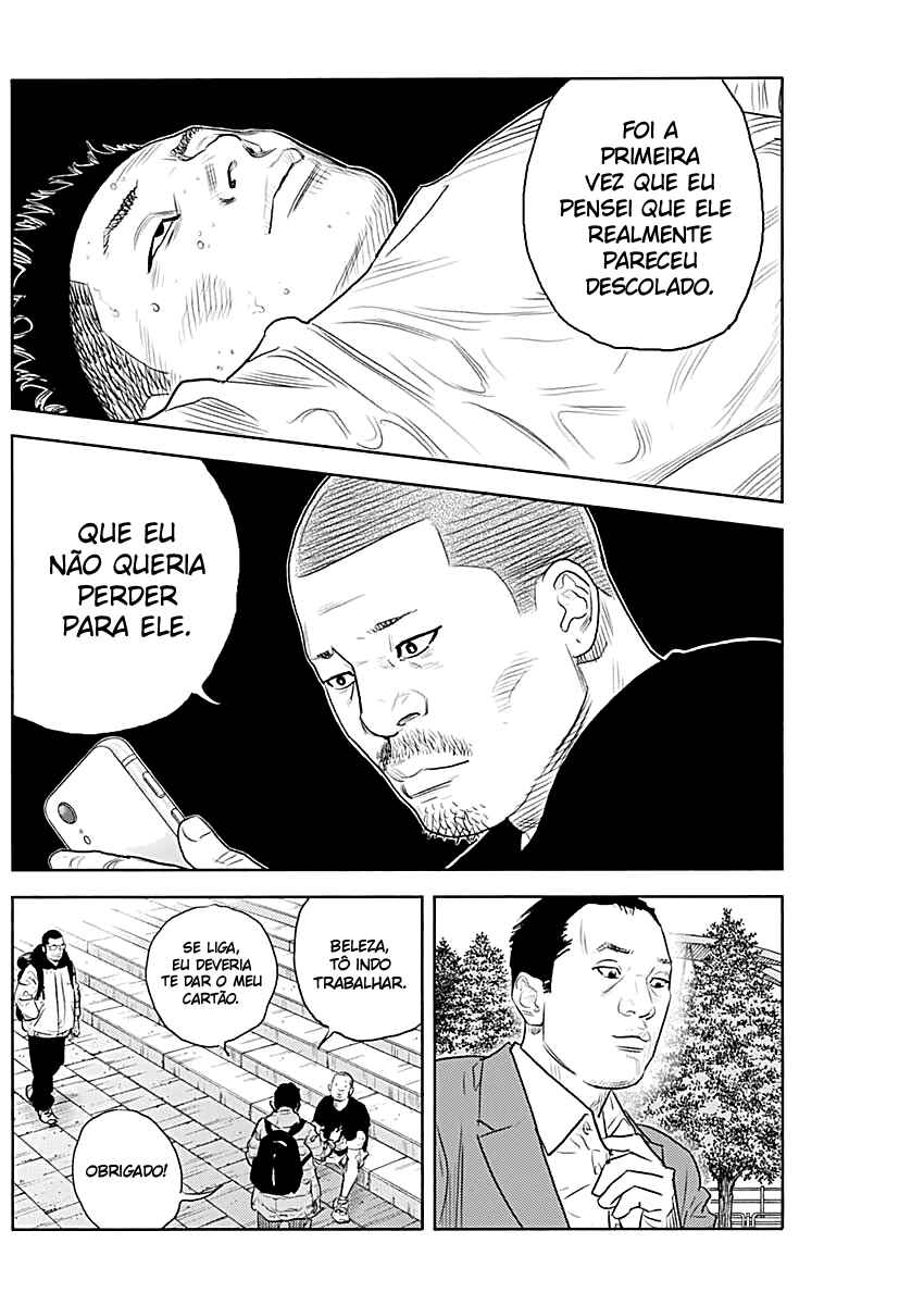 REAL Chapter 94 - Page 11