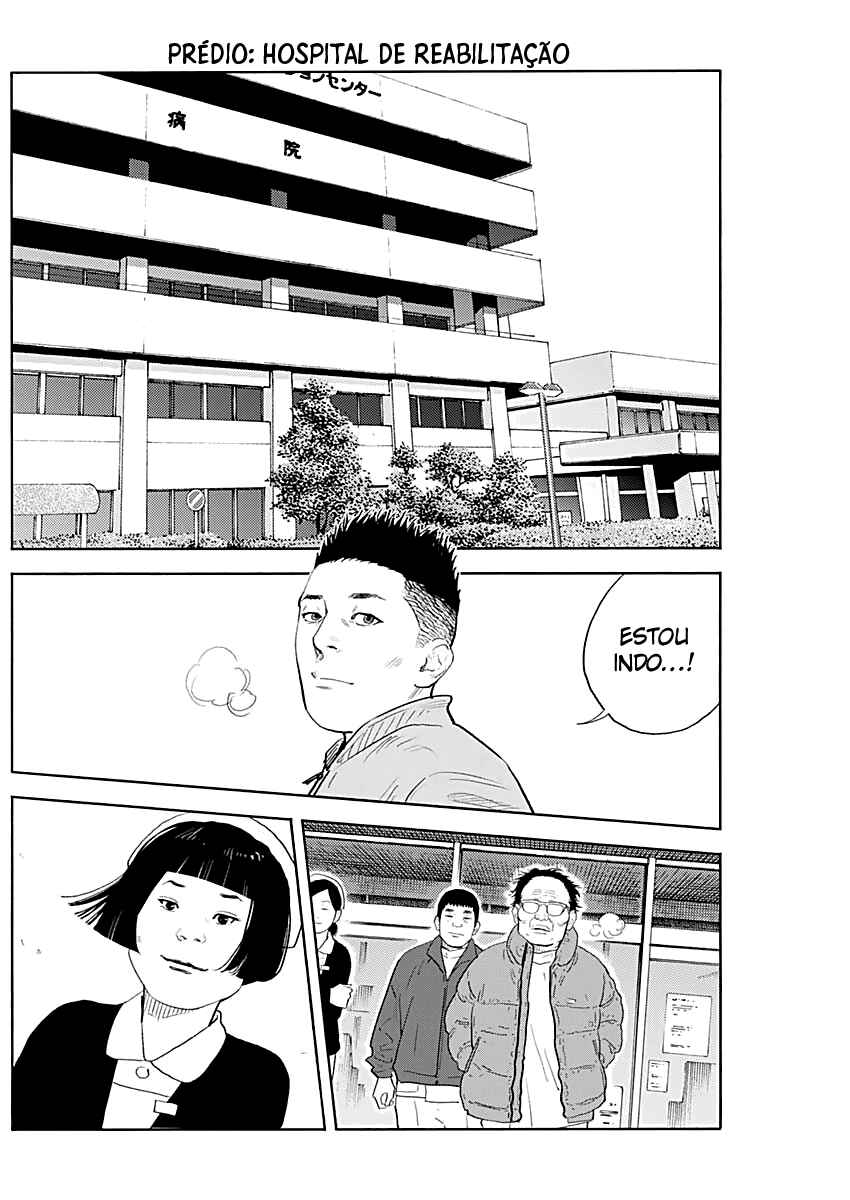 REAL Chapter 94 - Page 13