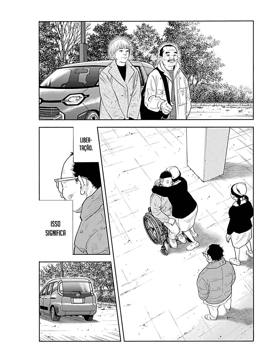 REAL Chapter 94 - Page 14