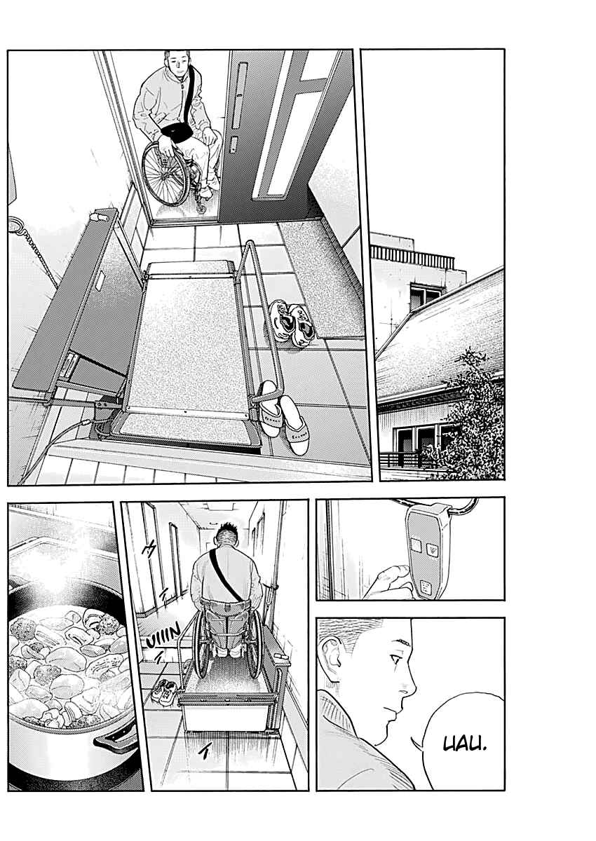 REAL Chapter 94 - Page 17