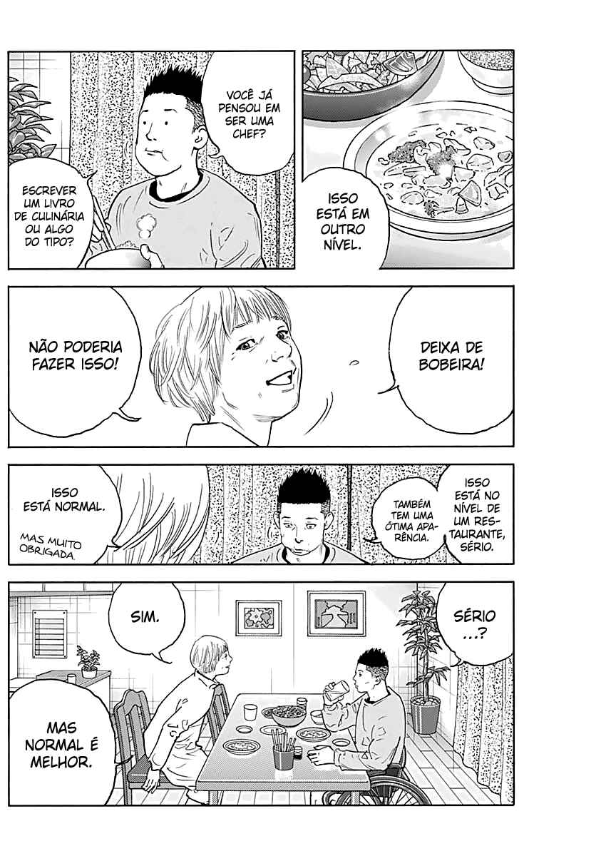 REAL Chapter 94 - Page 19
