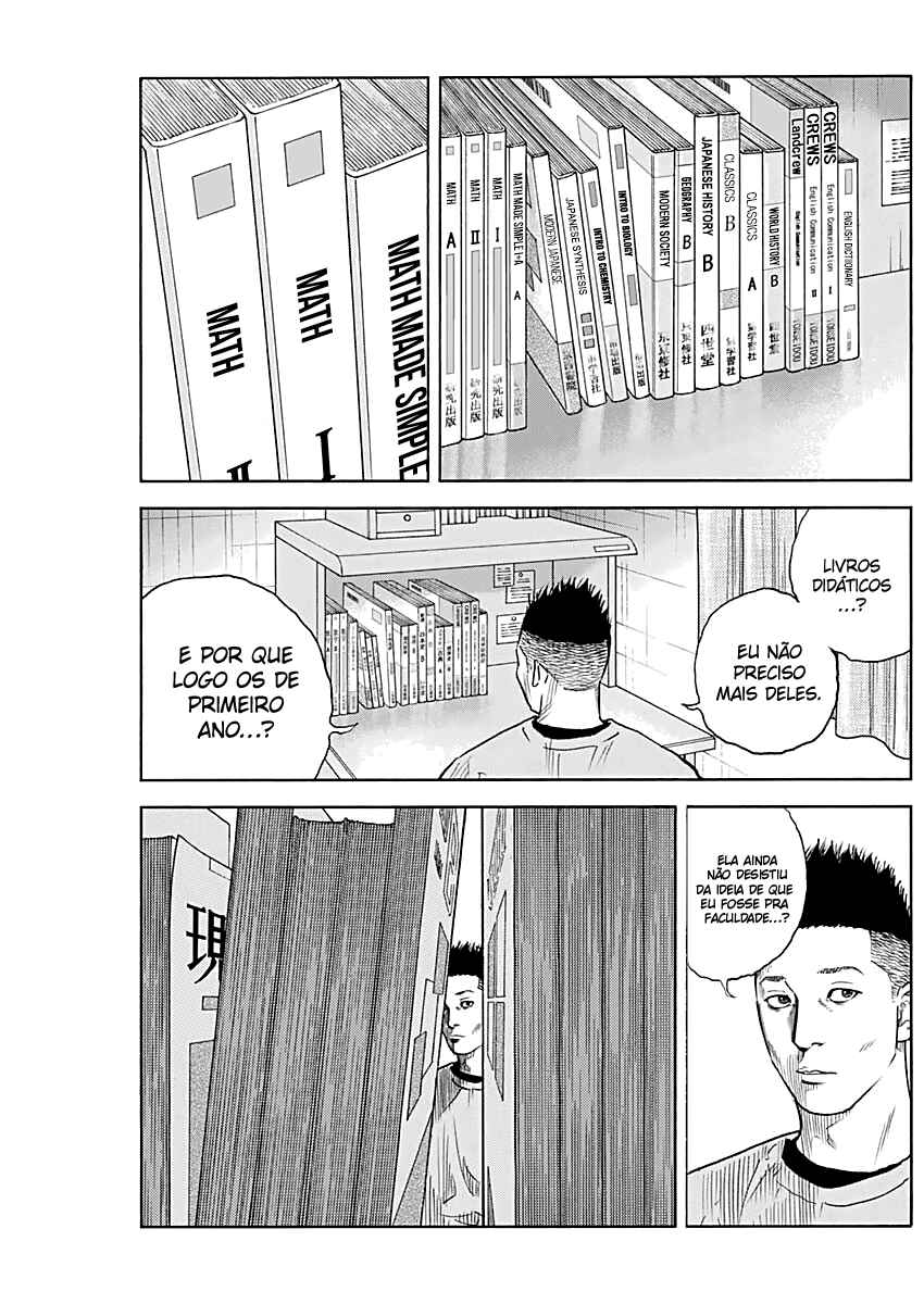 REAL Chapter 94 - Page 20