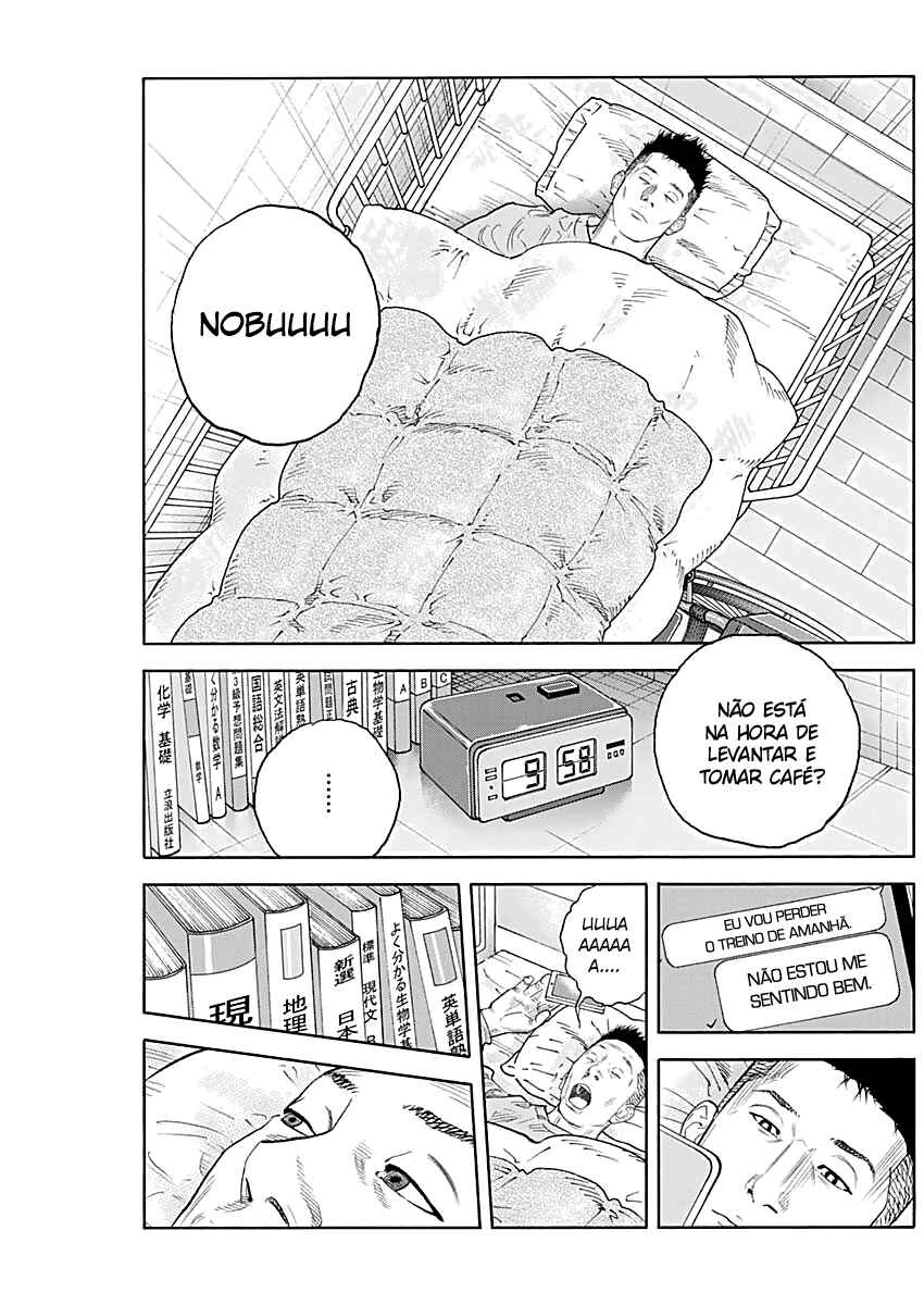 REAL Chapter 94 - Page 26