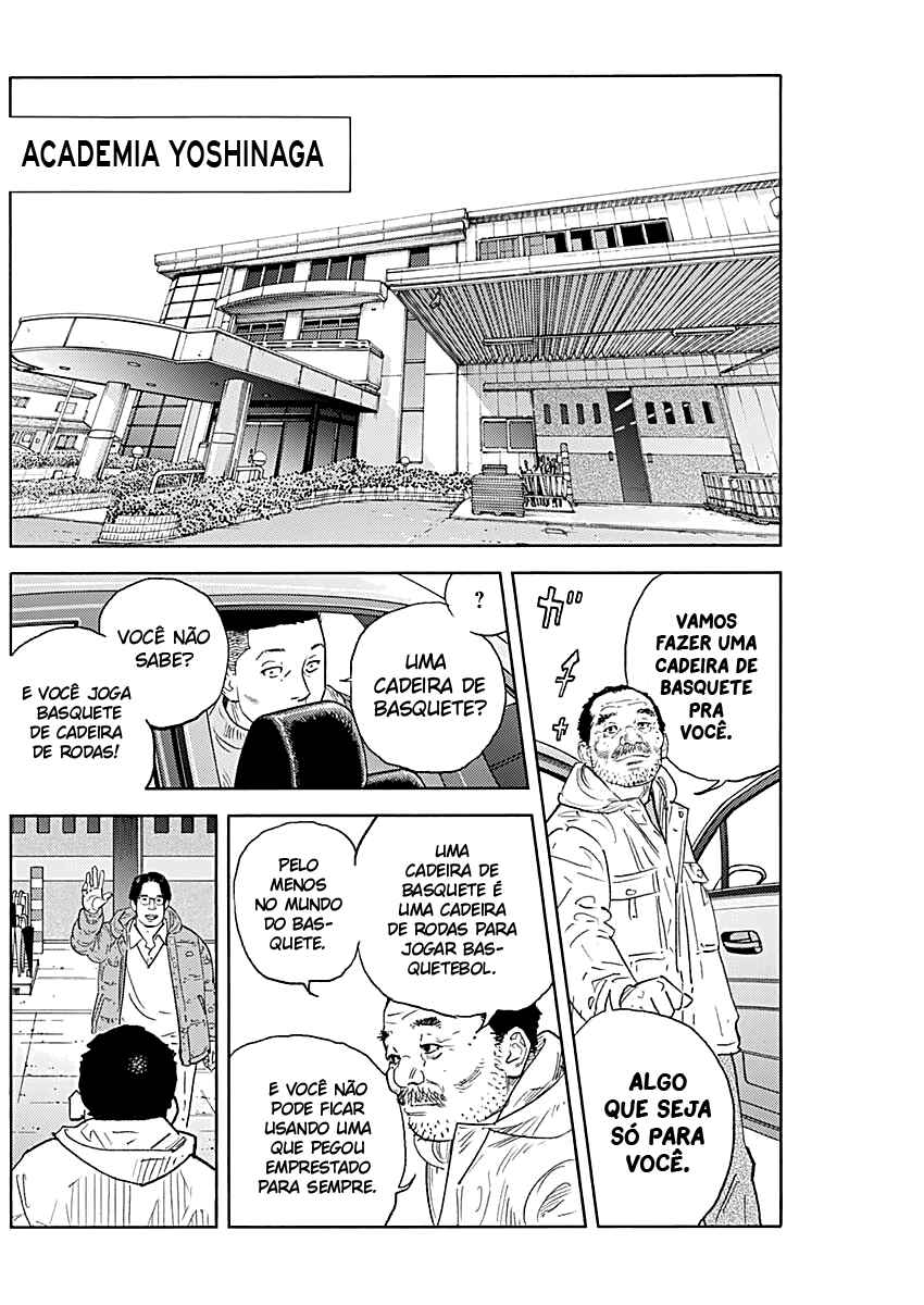 REAL Chapter 94 - Page 31