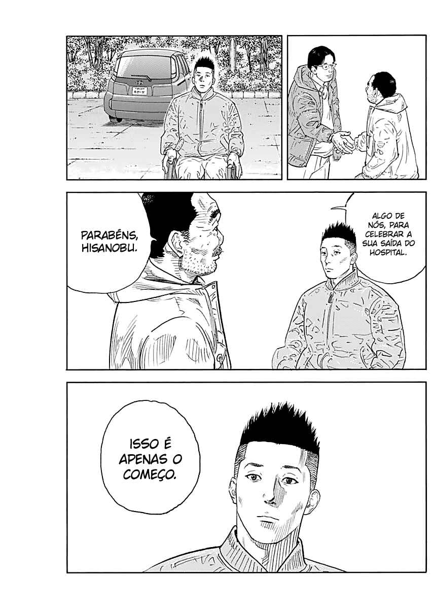 REAL Chapter 94 - Page 32
