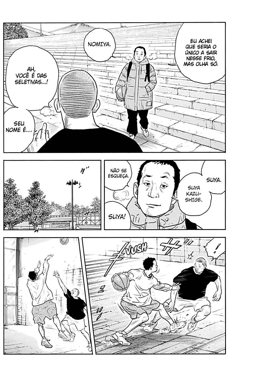 REAL Chapter 94 - Page 7