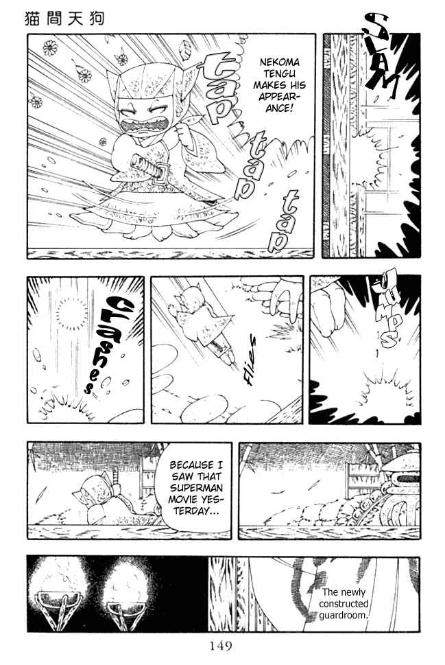 Patalliro! Chapter 4.0 - Page 4