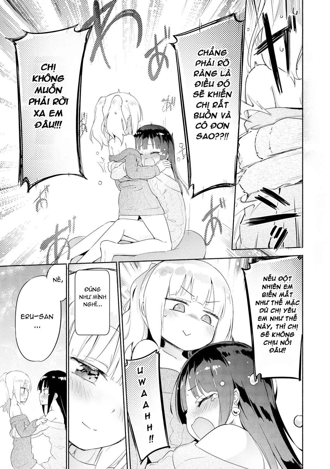 Parfait: Onee-loli Yuri Anthology Chapter 20 - Page 11