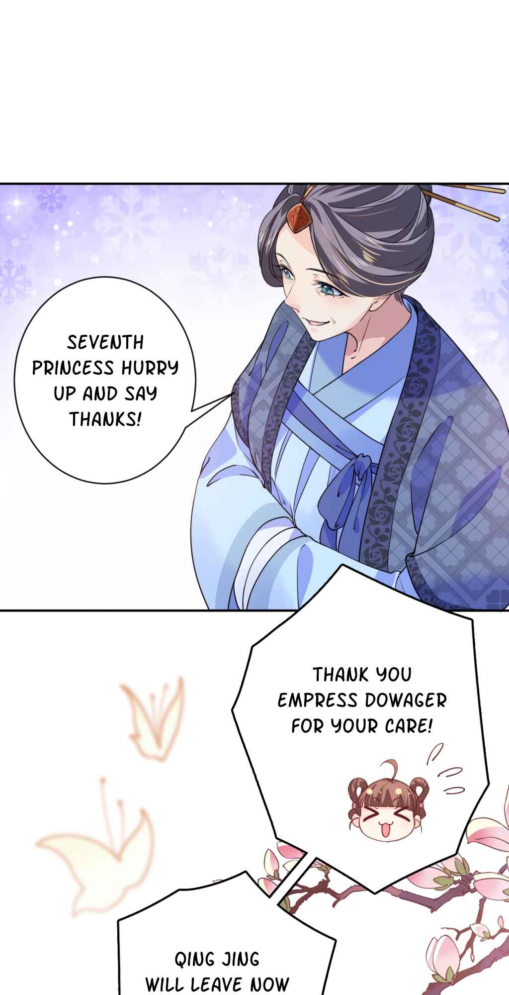 Royal Brother, Away With the Sword Chapter 5 - Page 17