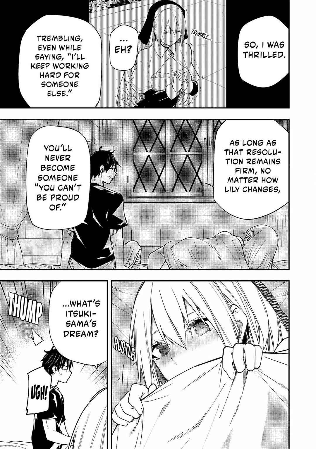 Seinaru Otome to Himegoto wo Chapter 10 - Page 14